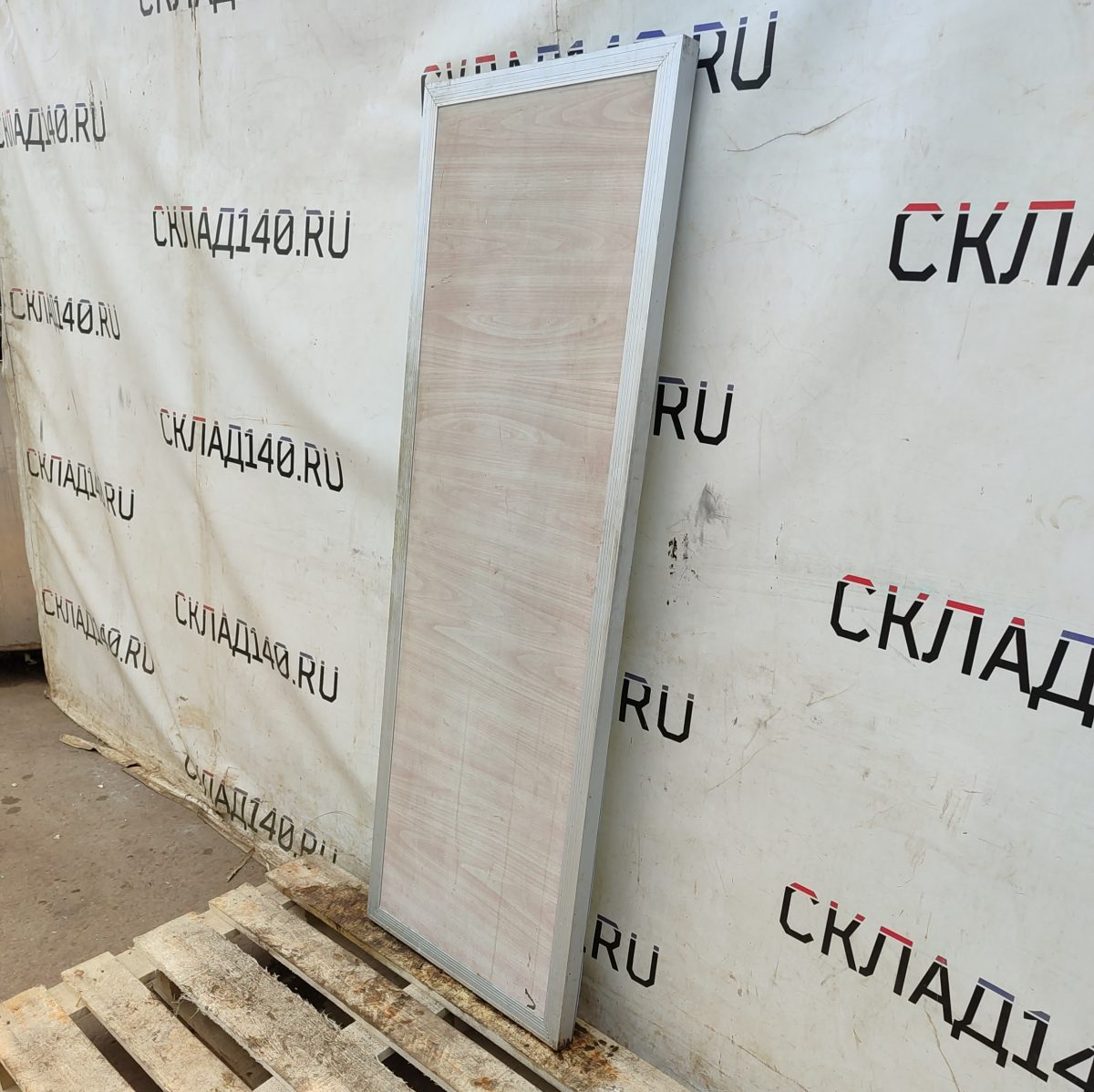 Купить Дверь стеклопакет серая (59/165.5/4)