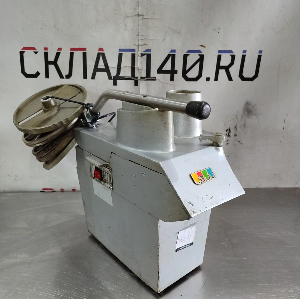 Купить Овощерезка Jeju TR-21