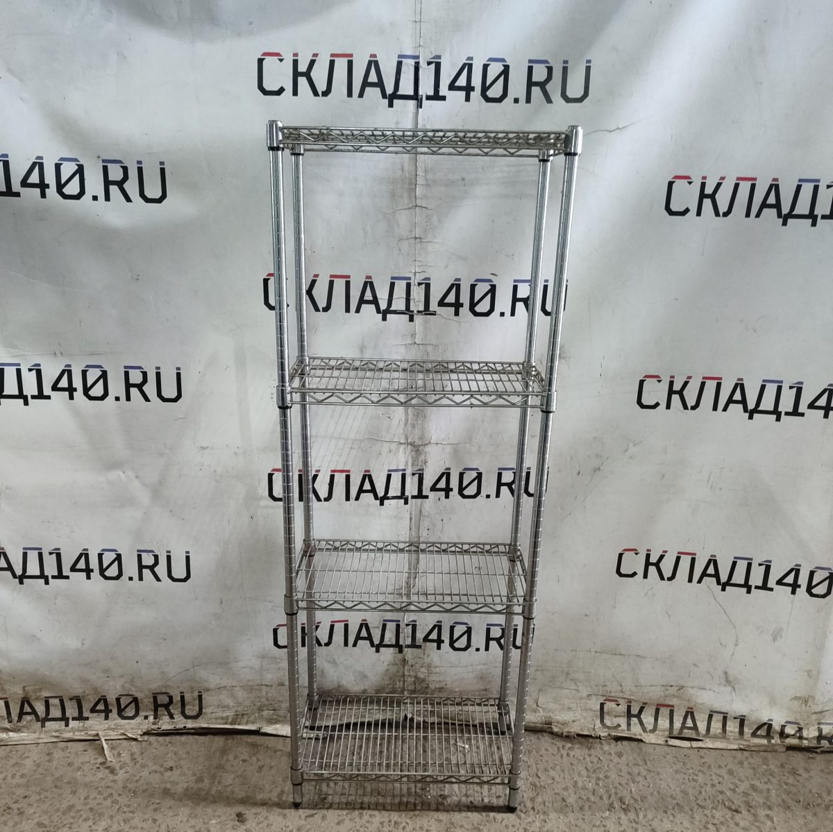 Купить Стеллаж 610/355/1650 решетчатый Creando 4 полки