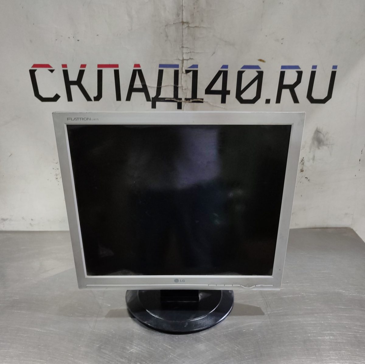 Купить Монитор LG L19NS-8