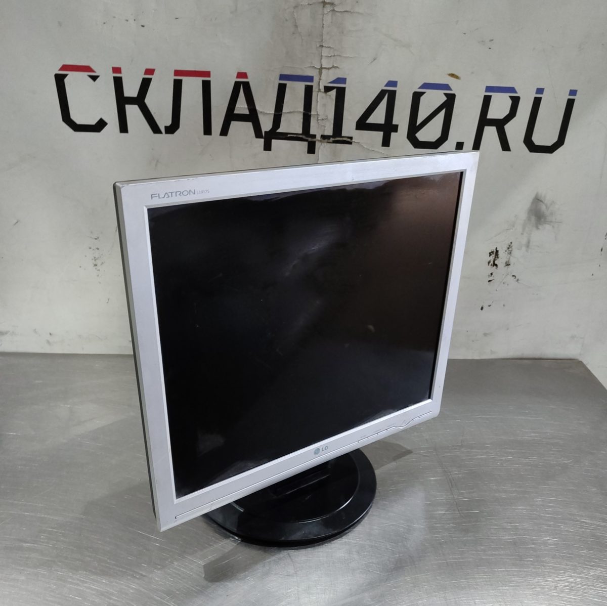 Купить Монитор LG L19NS-8