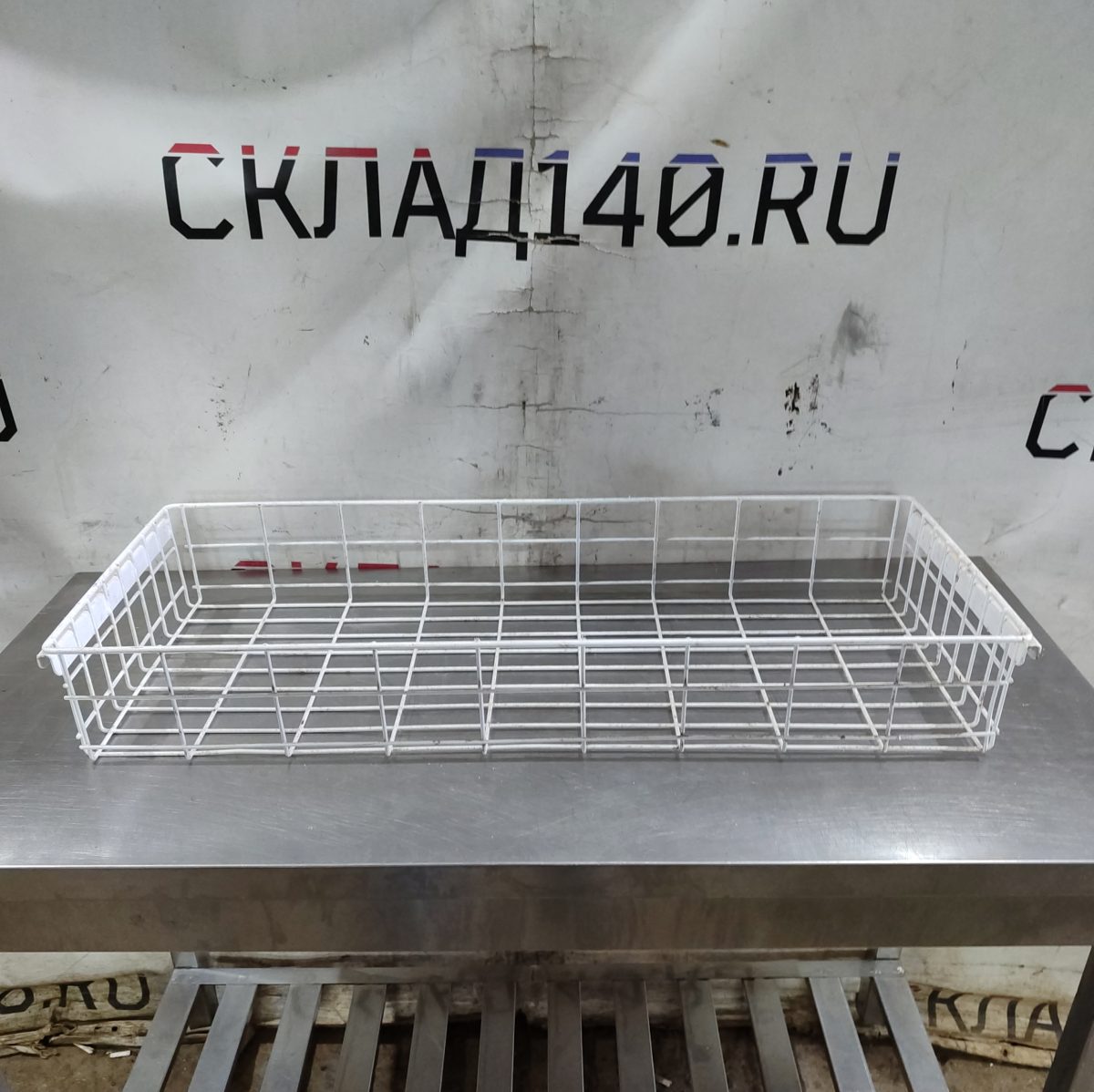 Купить Корзина сетчатая белая 90/36/13