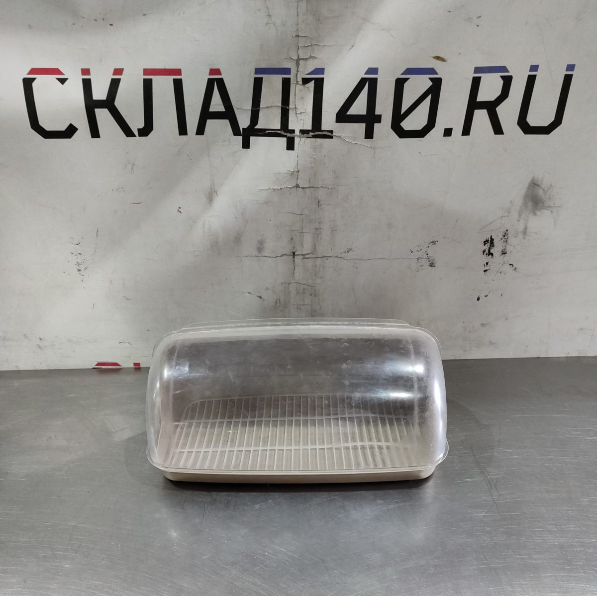 Купить Хлебница Plast Team PT267312015 41/24/18