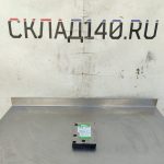 Img 20250602 144544