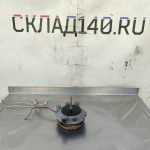 Img 20250602 151354