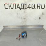 Img 20250602 151653