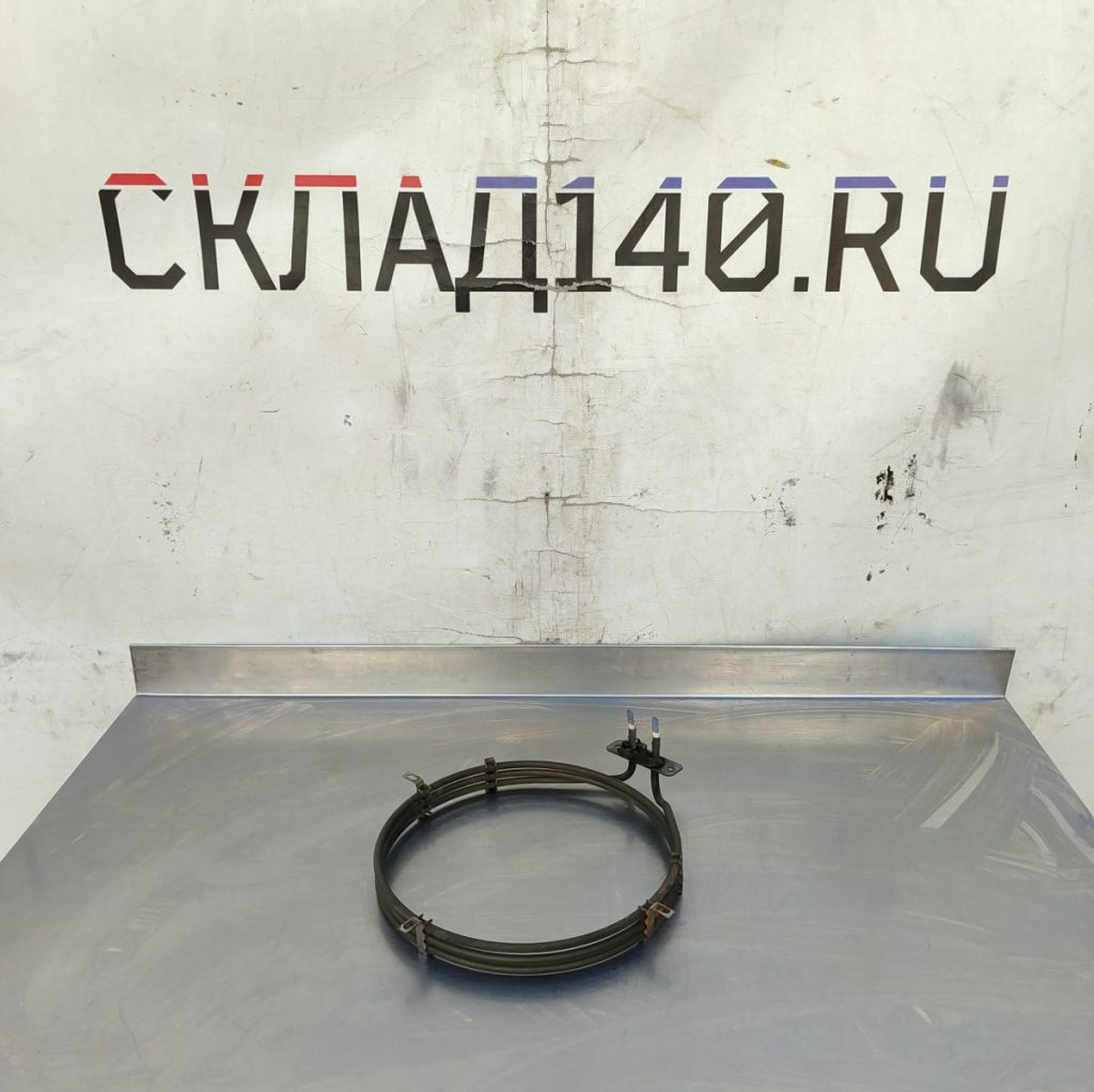 Img 20250602 151820