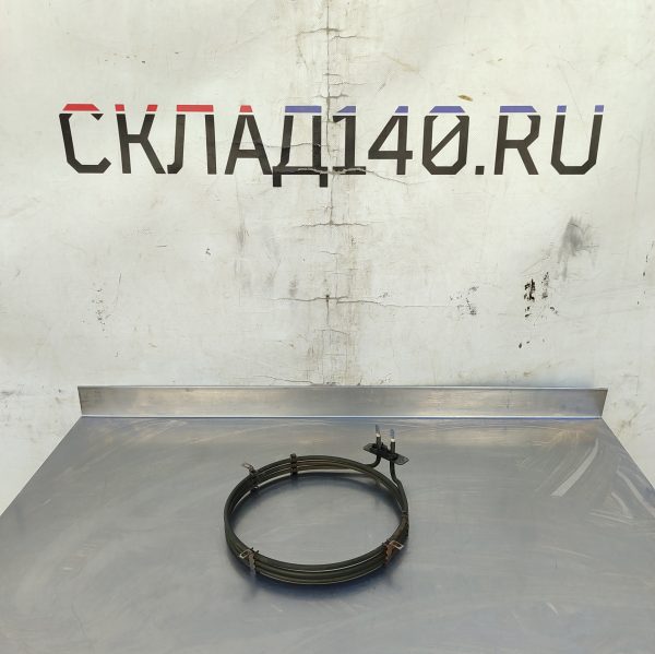 Купить ТЭН 3300W 230V для печи GARBIN 41 GX UMI