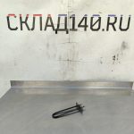 Img 20250602 152220