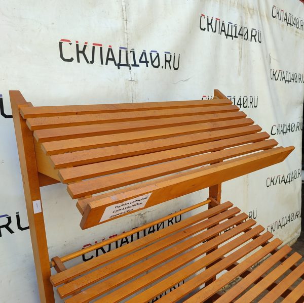 Купить Овощной развал 120/104/160