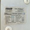Купить Шкаф морозильный Премьер ШНУП1ТУ-0,7 М