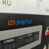 Купить Стабилизатор напряжения Энергия Hybrid 25000/3