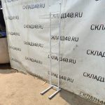 Img 20250606 101816