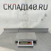 Купить Весы порционные Штрих-слим 200 15-2.5 ДП 1 Ю
