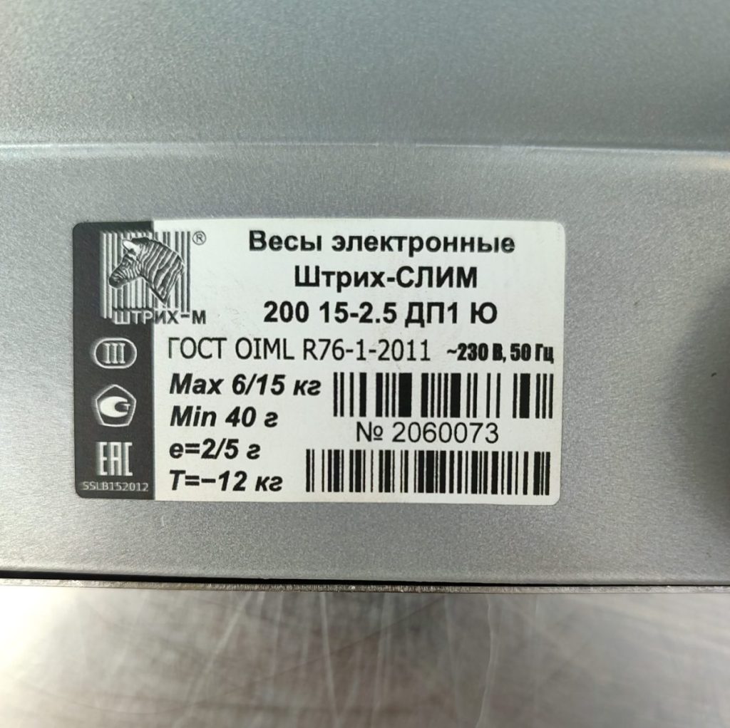 Img 20250606 102322