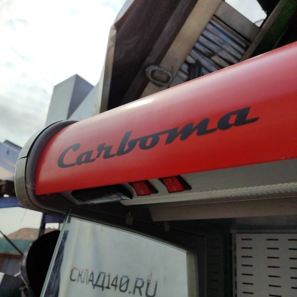 Купить Горка холодильная Carboma ВХСд-1.9