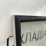 Img 20250608 095555