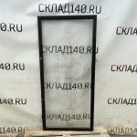 Img 20250608 095911