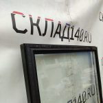 Img 20250608 100031