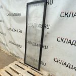 Img 20250608 100512