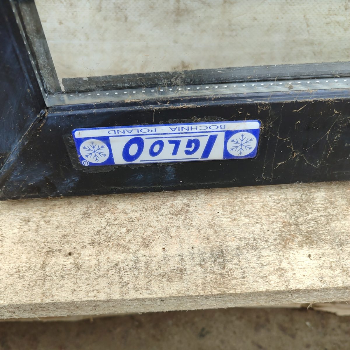 Купить Дверь Iglo стеклопакет черная (81/145,5/3,5)