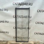 Img 20250608 101435