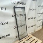 Img 20250608 101441