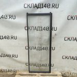 Img 20250608 101535