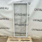 Img 20250608 102354