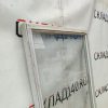 Купить Дверь шкаф холодильный Атлант ШВ-0.44-20 (69,5/166,5/4,5)