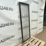 Img 20250608 103057