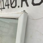 Img 20250608 103537