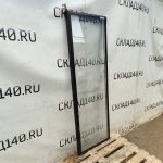Img 20250608 110109