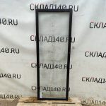 Img 20250608 111004