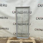 Img 20250608 111436
