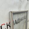 Купить Дверь степлопакет белая (57/135/4)