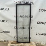 Img 20250608 111945