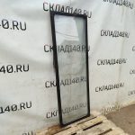 Img 20250608 111949