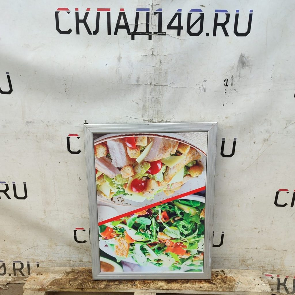 Img 20250608 113603
