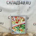 Img 20250608 113603