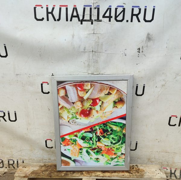 Купить Дверь степлопакет серая (76/59/3)