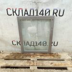 Img 20250608 113756