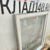 Купить Дверь степлопакет нержавейка (51/60/4)