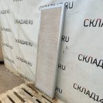 Img 20250608 114033