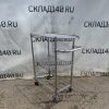 Купить Тележка сервировочная хром решетка Leenol 75/36/92 3 уровня