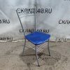 Купить Стул Техно кожзам синий