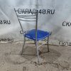 Купить Стул Техно кожзам синий