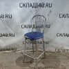 Купить Стул барный Стинг кожзам синий