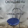 Купить Стул барный Стинг кожзам синий