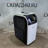 Купить Мобильный кондиционер Ariete 9002